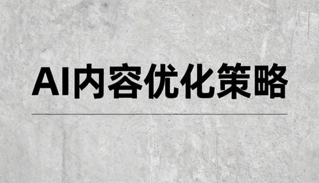 门诊服务中医疗技术常见问题的应对策略